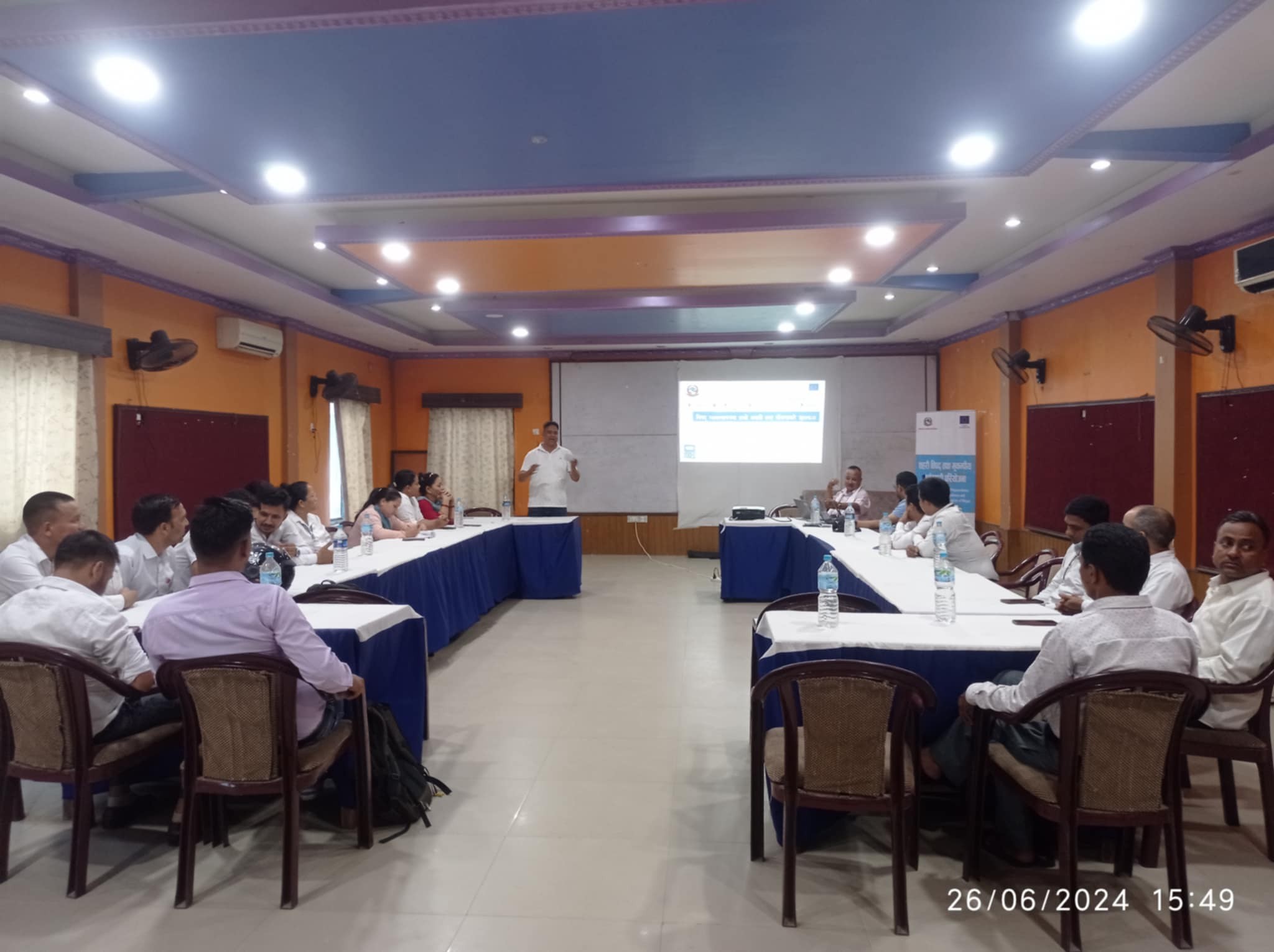 वडा स्तरमा  विपद व्यवस्थापन तयारी तथा योजनाबारे छलफल