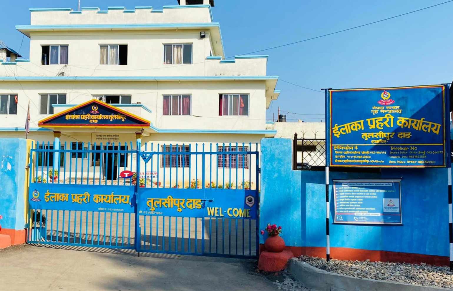 प्रलोभनमा पर्दा ४५ बढी किसान ठगिए