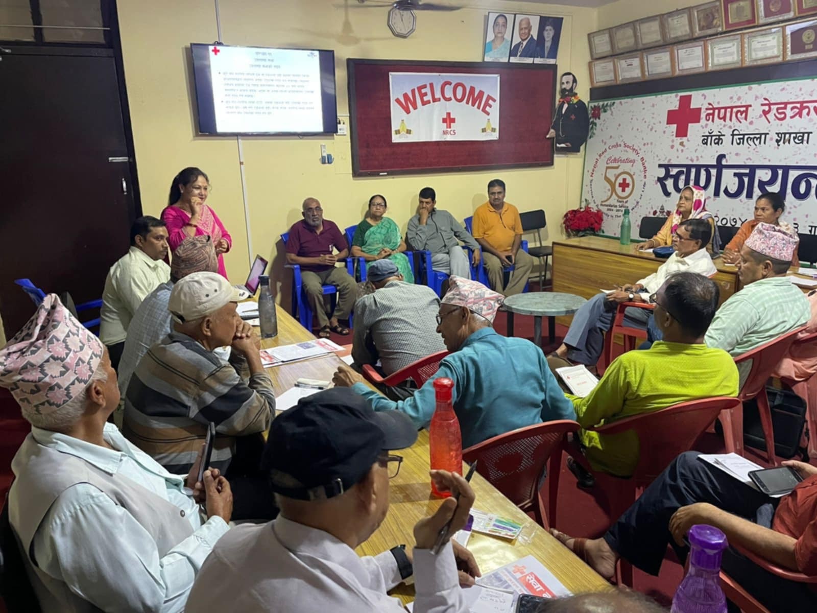 नेपाल रेडक्रस सोसाइटी उपशाखा व्यवस्थापन गोष्ठी नेपालगञ्जमा सम्पन्न