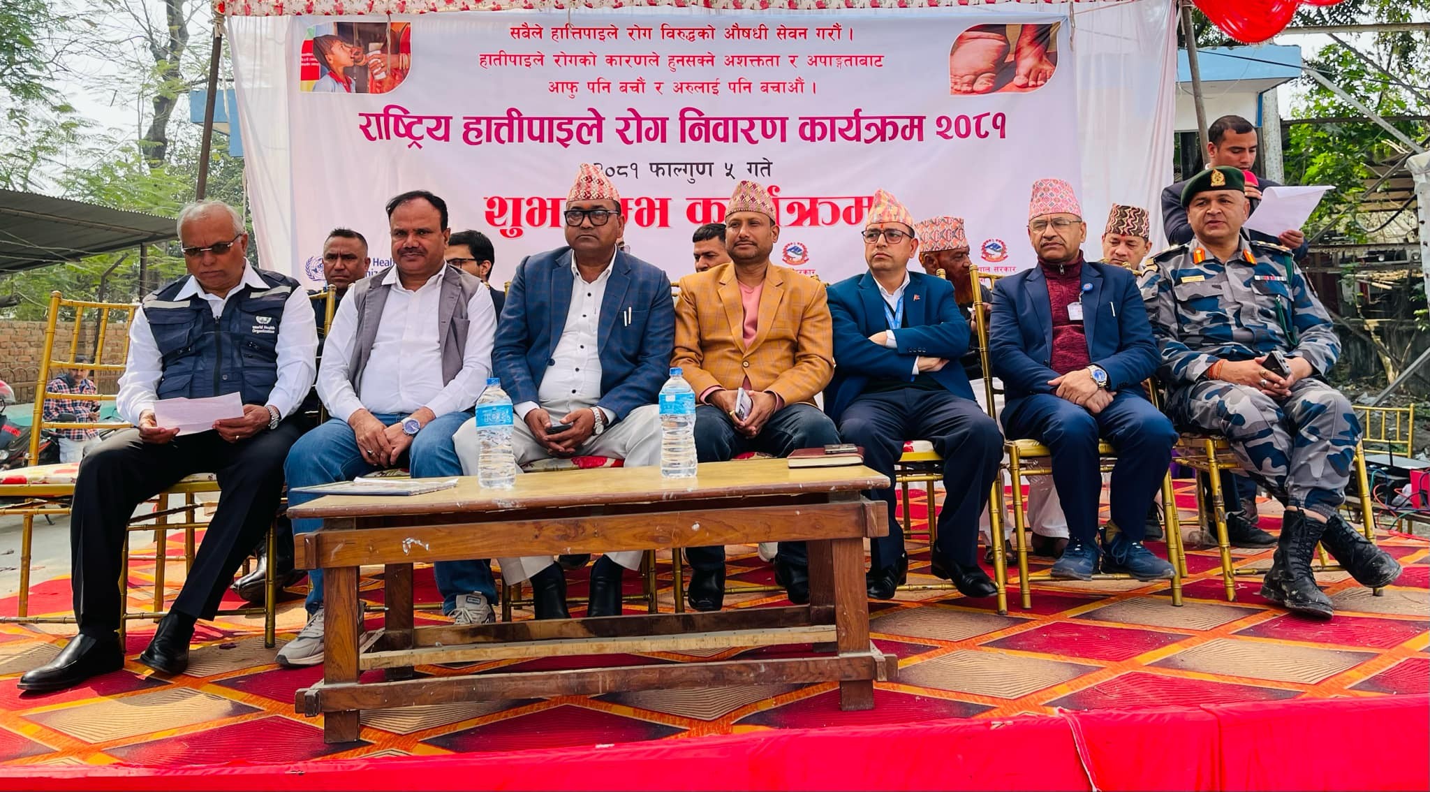 बाँकेमा हात्तीपाइले रोग विरुद्धको आम औषधि सेवन कार्यक्रम सुरु