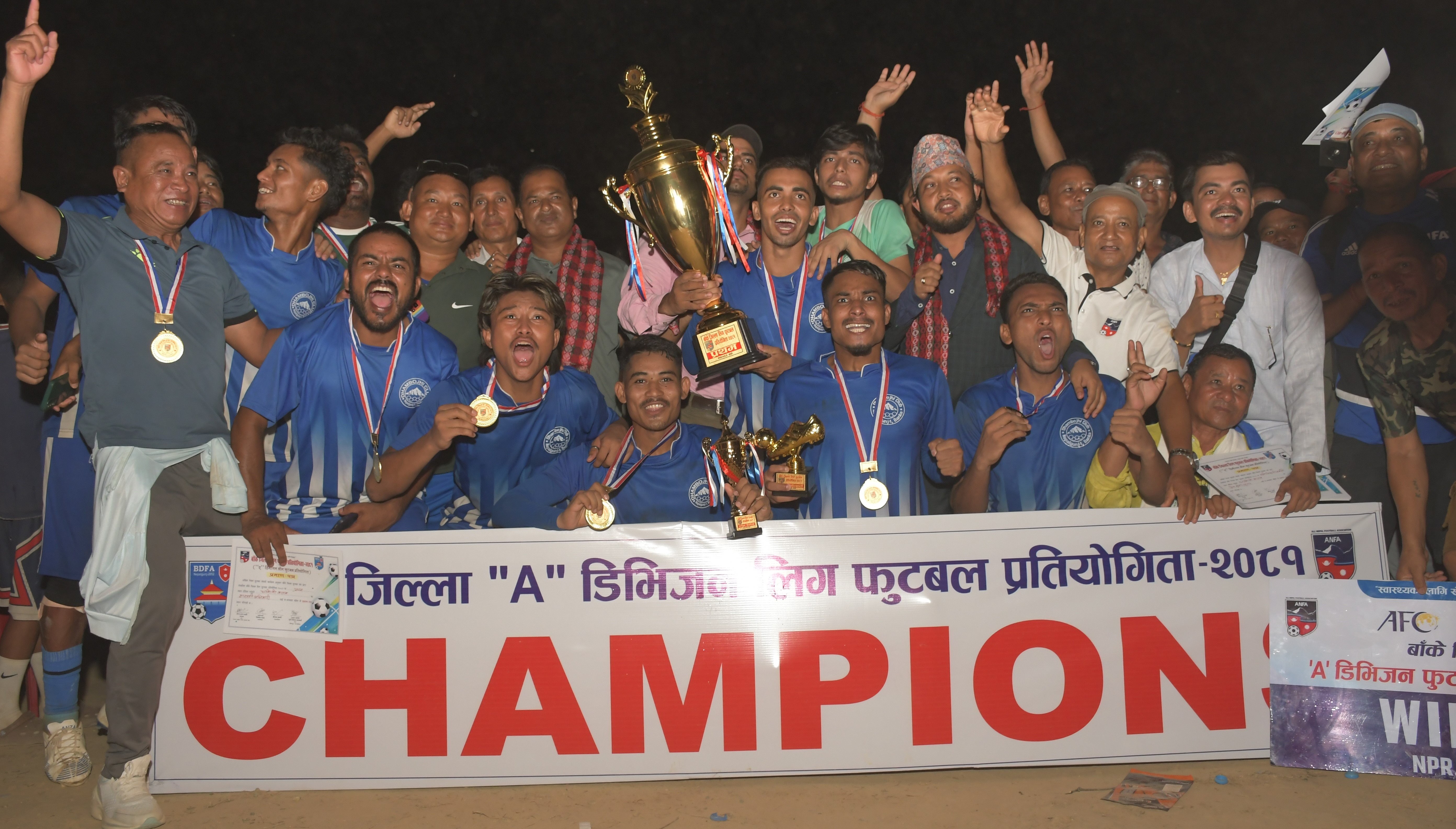 धम्बोझी क्लब  ‘ए’ डिभिजन लिग च्याम्पियन