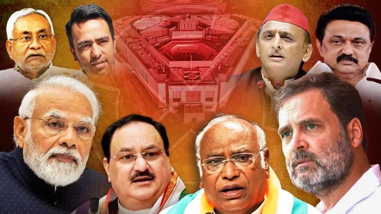 भारतीय लोकसभा निर्वाचनमा कुन दलले कति सिट ल्याए ?