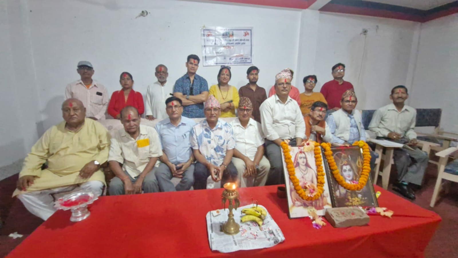 दशनामी समाजले मनायो आध्य गुरु शंकराचार्यको १२३७औं जन्मजयन्ती