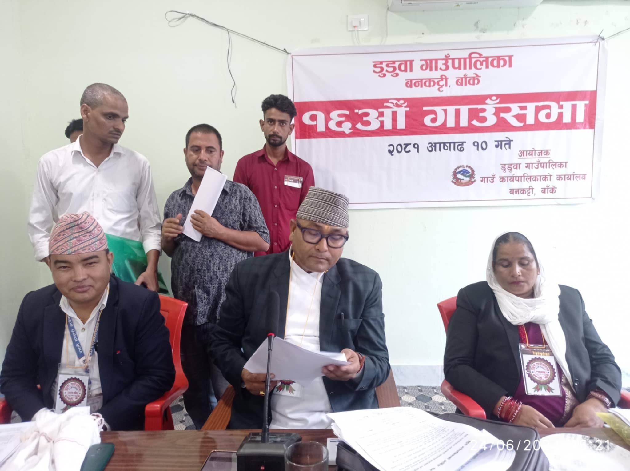 डुडुवामा ५१ करोड बढीको बजेट सार्वजनिक