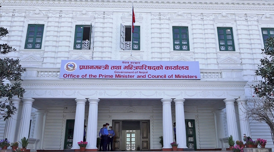 आज मन्त्रिपरिषद् बैठक बस्दै