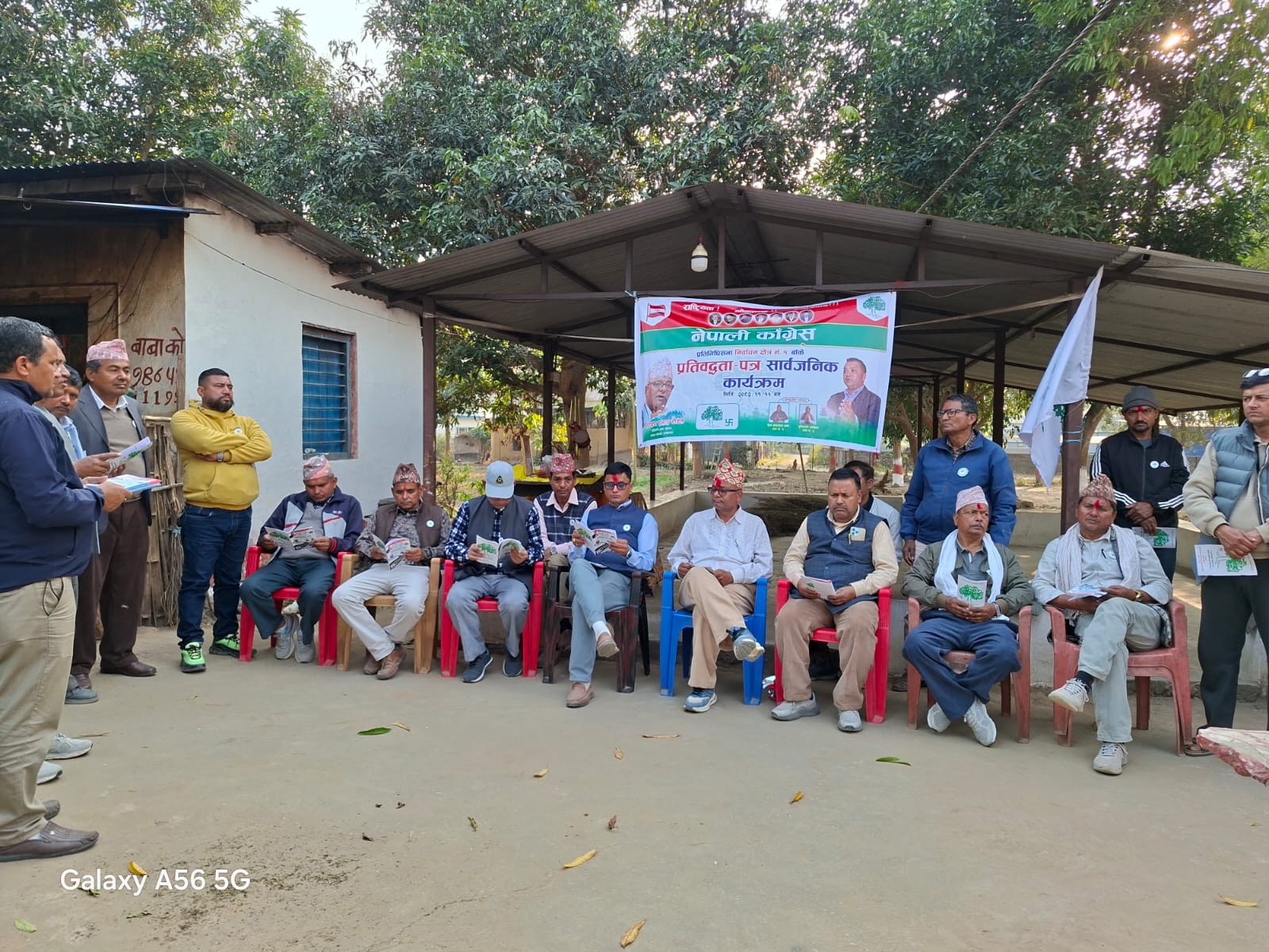 बाँके क्षेत्र नम्बर १ का कांग्रेस उम्मेदवार गौडेलको प्रतिवद्धता-पत्र सार्वजनिक