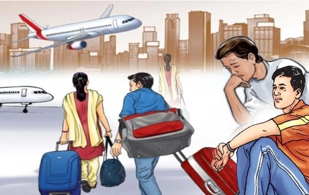 युवा निर्यात कहिले रोकिन्छ सरकार ?