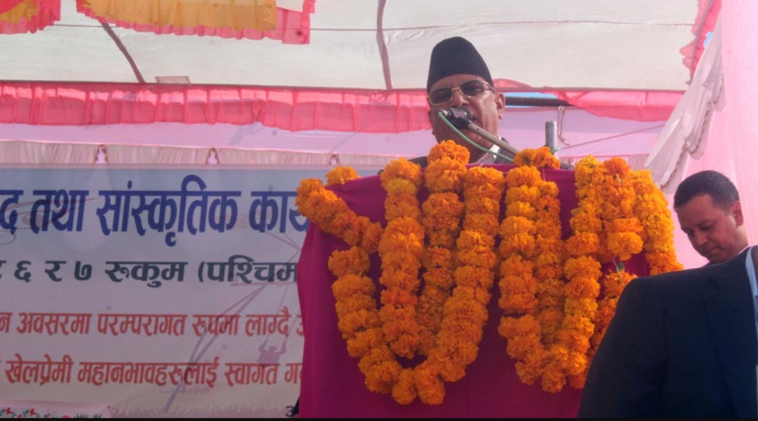 माओवादी घटक दलहरु बीचको एकताको अभियान जारी छ: प्रचण्ड