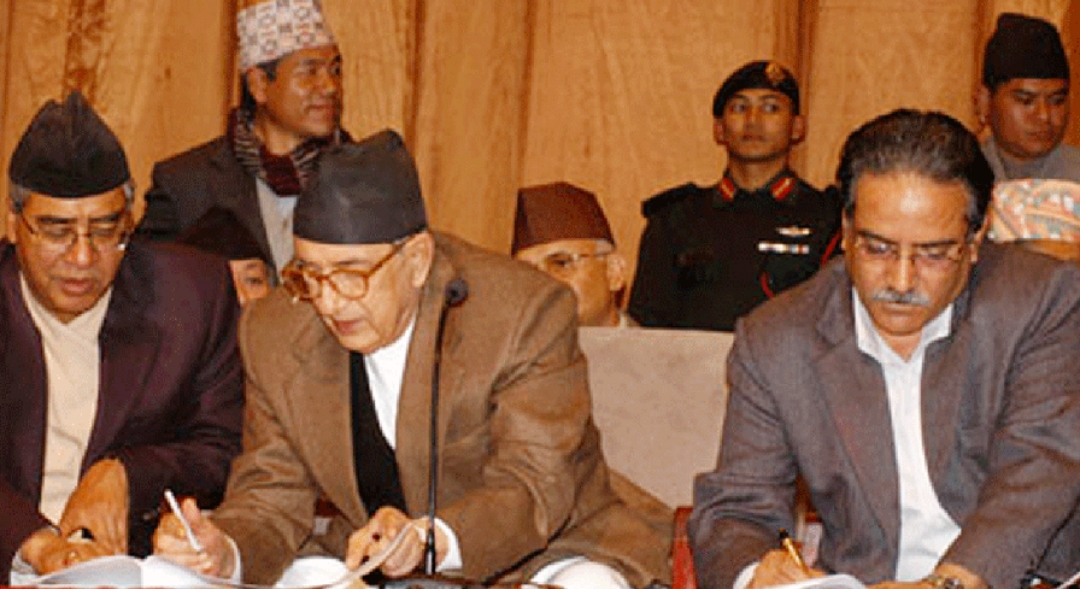 शान्ति सम्झौताको १७ वर्ष पूरा: बेपत्ता परिवारको पीडा यथावत