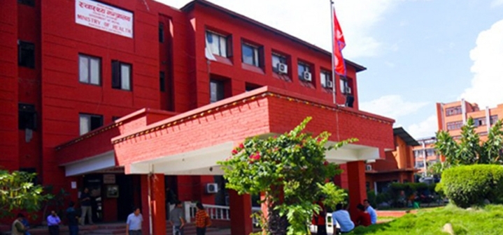 स्वास्थ्य मन्त्रालयले पाँच नर्सलाई सेवाबाट हटायो