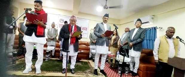 लुम्बिनीका नवनियुक्त तीन जना मन्त्रीहरुले लिए सपथ