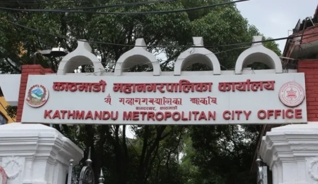 भोलिदेखि काठमाडौंभर हिन्दी फिल्म प्रदर्शनमा रोक