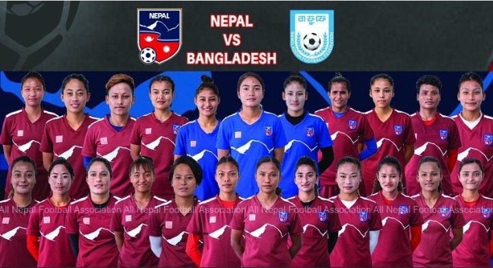 बंगलादेशसँग आज नेपालले मैत्रीपूर्ण फुटबल खेल्दै