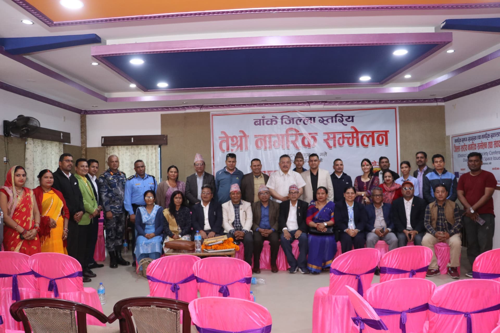 'नागरिक समाजको भूमिका महत्वपूर्ण'