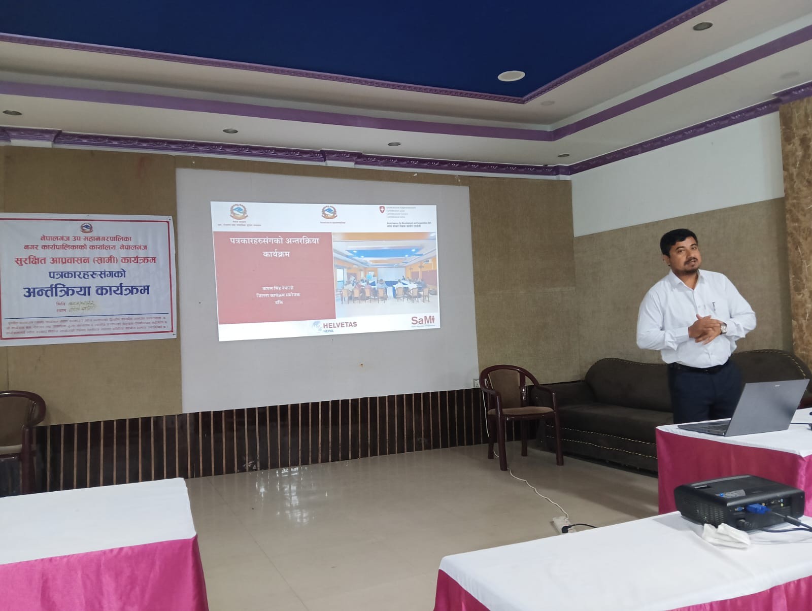 बाँकेमा एक बर्षमा बैदेशिक रोजगारी सम्बन्धि समस्यामा परेकालाई १ करोड ३५ लाख आर्थिक सहायता