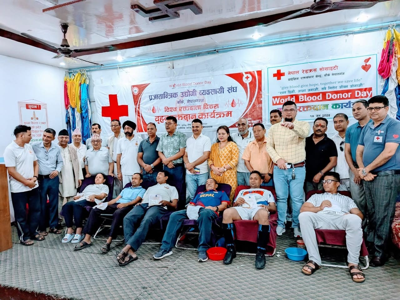 प्रजातान्त्रिक उद्योगी व्यवसायी संघको रक्तदानः १०२ पिन्ट रगत संकलन