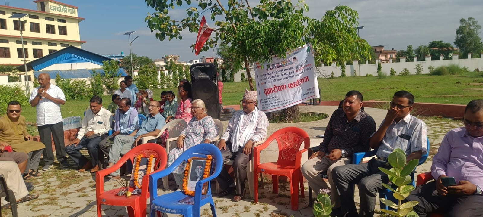 स्वर्गीय कोइरालाको १०२औं जन्मजयन्तीमा नेपालगञ्जमा वृक्षारोपण