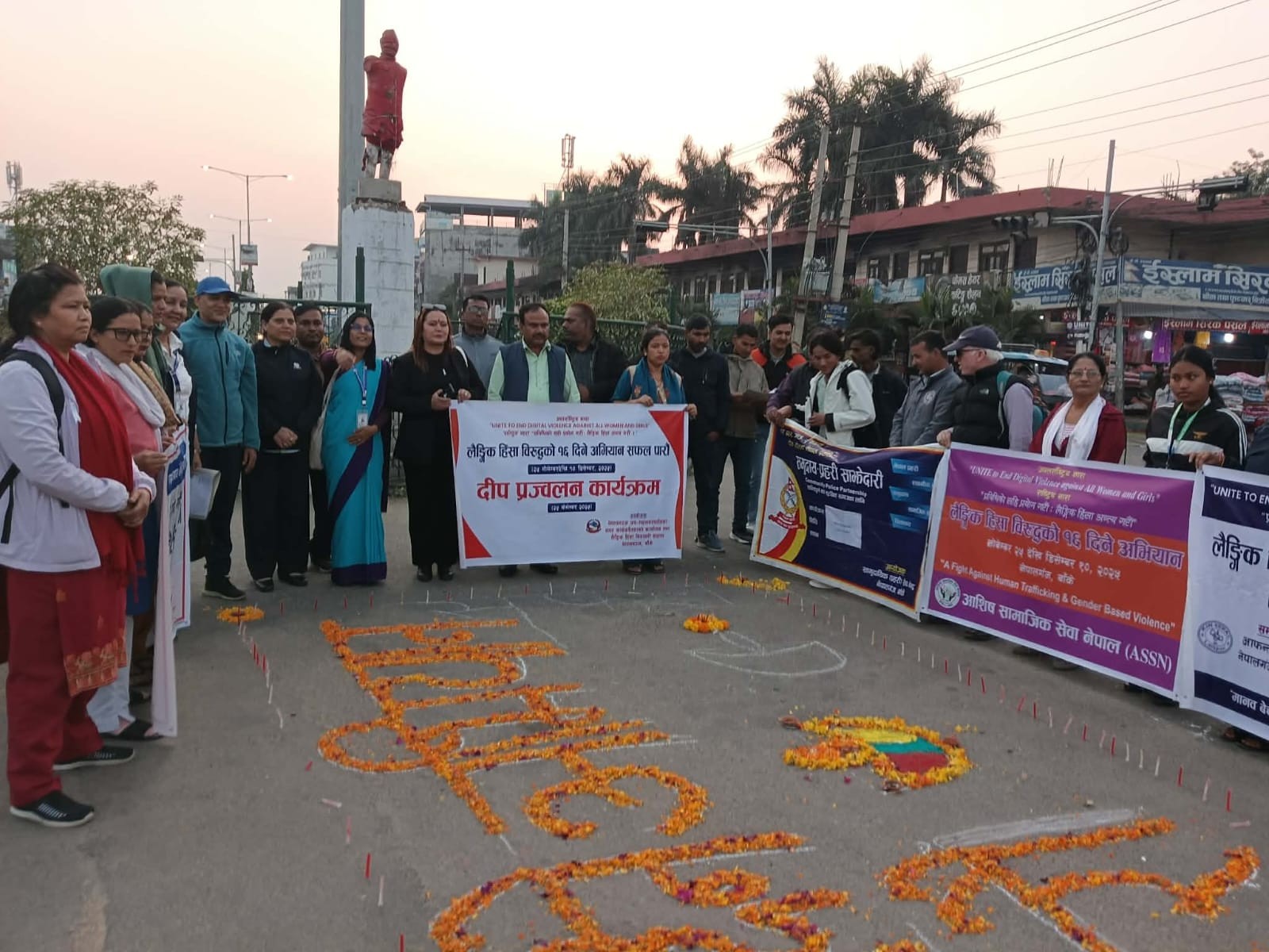 लैङ्गिक हिंसा विरुद्धको १६ दिने अभियानः नेपालगञ्जमा दिप प्रज्वलन गरी सुरुवात गरियो