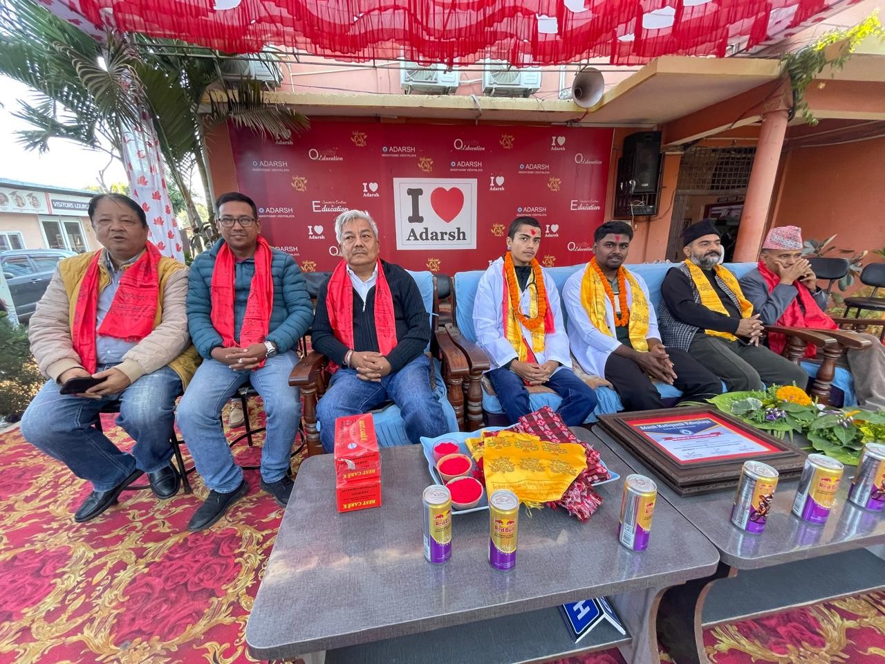 आदर्शद्वारा एमबीबीएसमा पूर्ण छात्रबृत्तिमा नाम निकालेका दुई जना विद्यार्थीलाई सम्मान