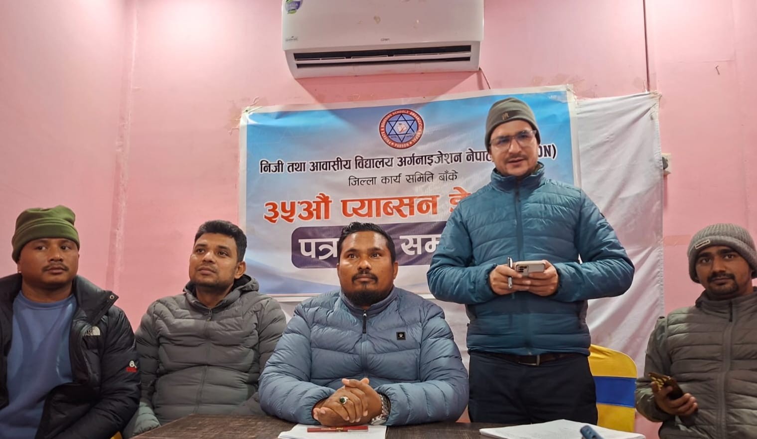 प्याब्सन बाँकेले विहिबार ३५औं 'प्याब्सन डे' भब्यताका साथ मनाउँदै