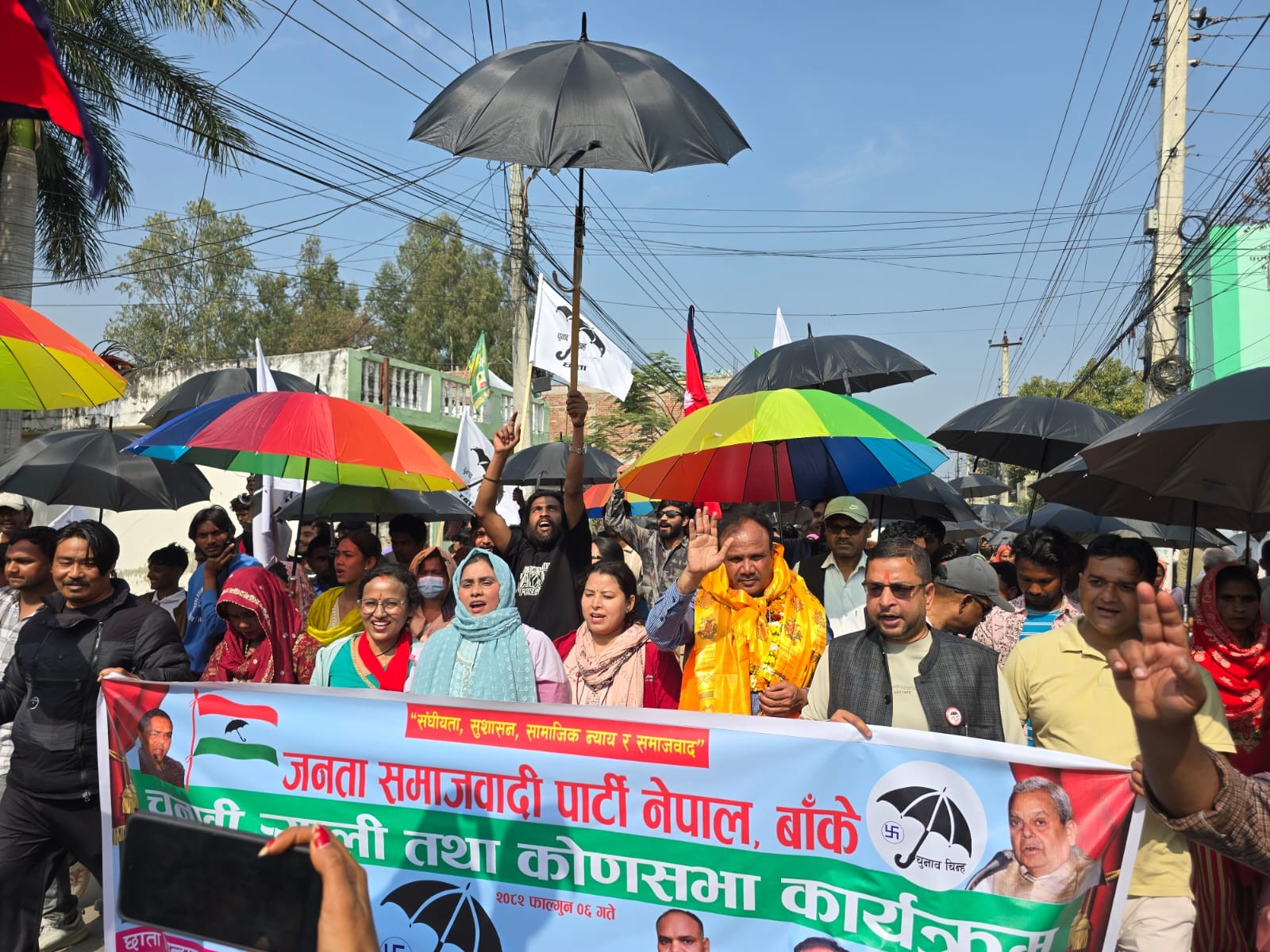 कमरुद्दिन राईले भने, “चुनावको मुखमा पैसा बाँड्नेहरूलाई अस्वीकार गर्नुहोस्” 