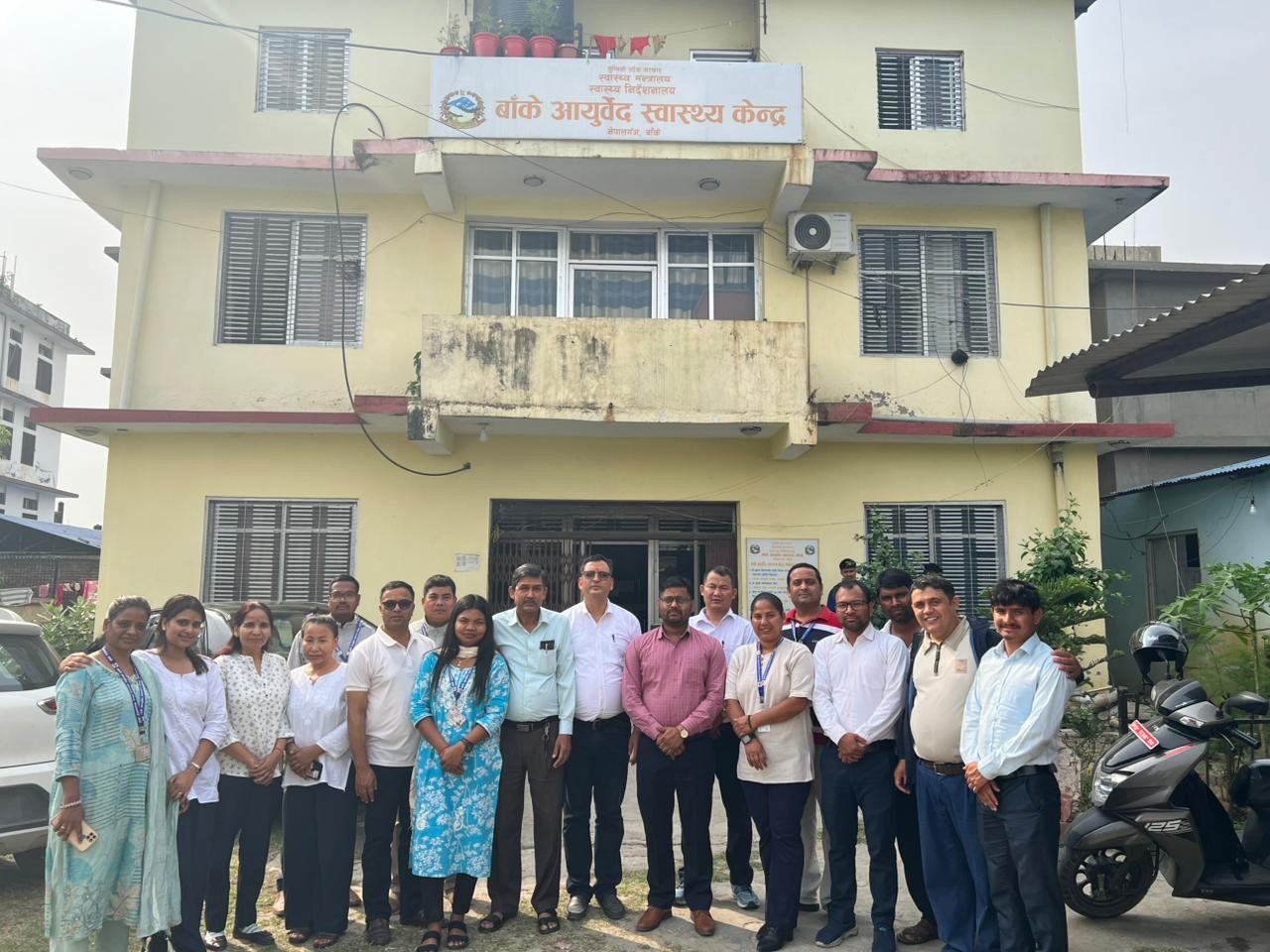 न्यूनतम् सेवा मापदण्डमा बाँके आयुर्वेद स्वास्थ्य केन्द्रको सुधार, ६१.९९ अंक पायो