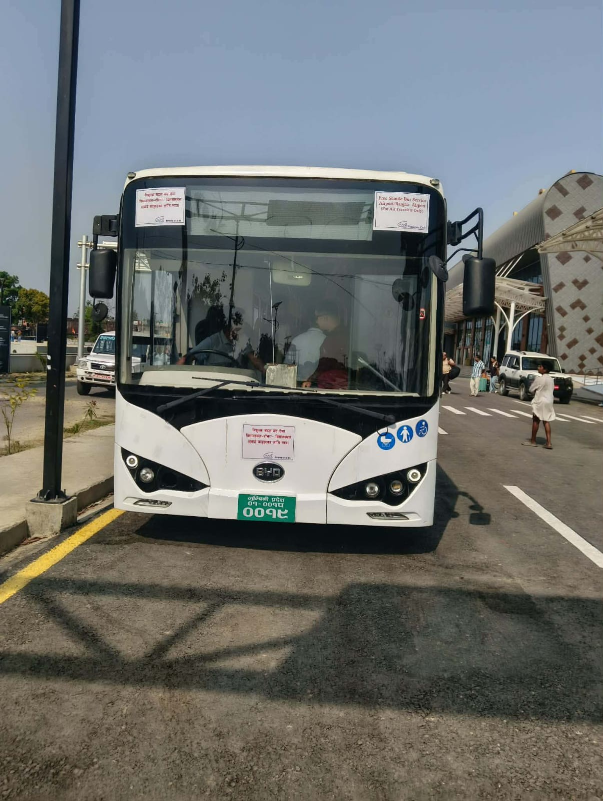 राँझा विमानस्थलमा निःशुल्क 'सटल बस सेवा' सुरु, यात्रुलाई सहज