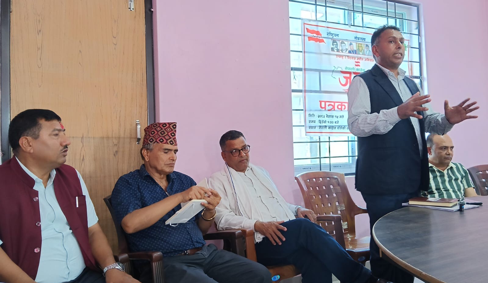 ‘जरा अभियान’ मा जुट्यो बाँके कांग्रेस