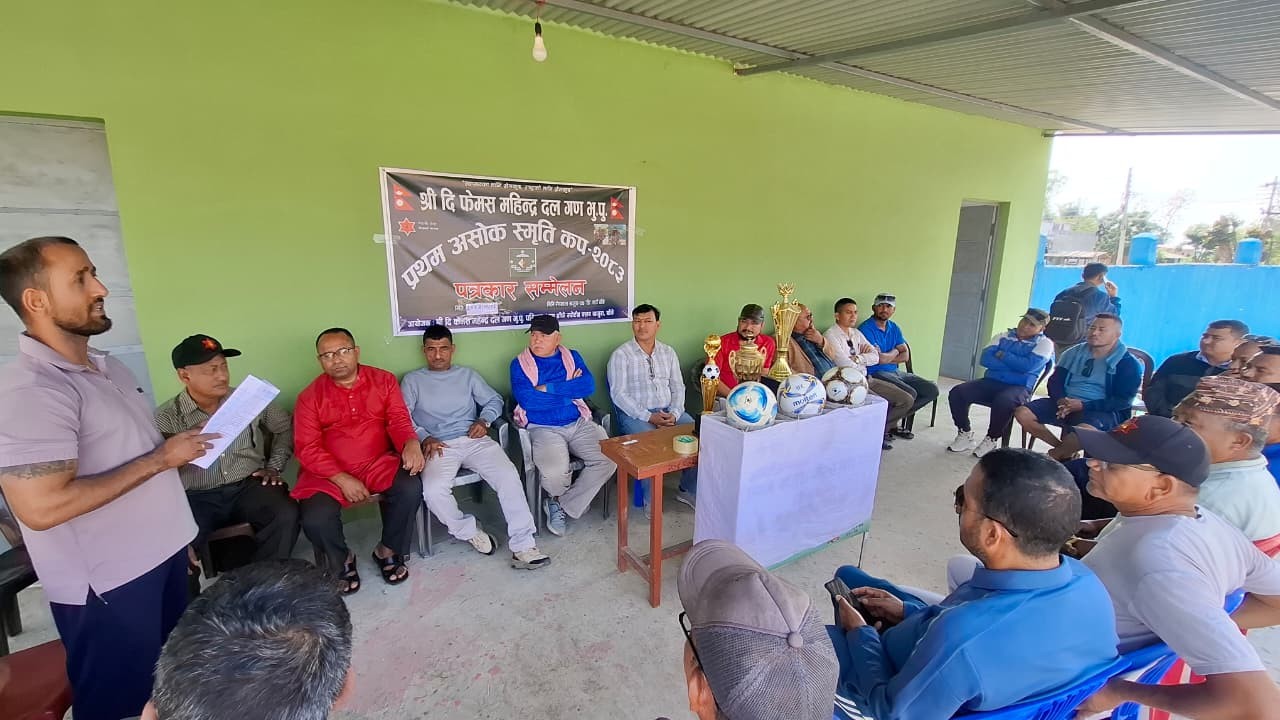 खजुरामा वैशाख २७ देखि प्रथम अशोक स्मृति कप