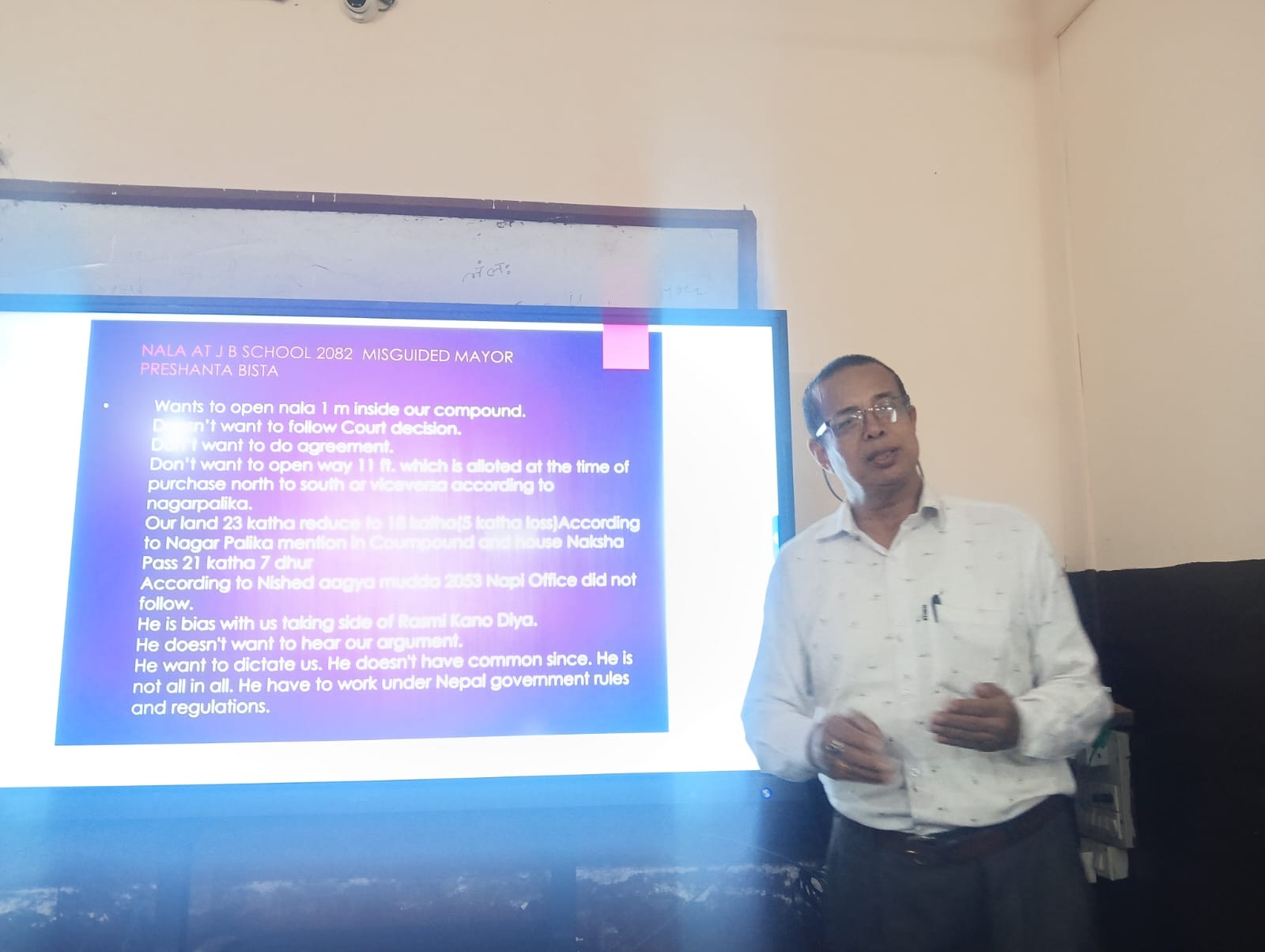 निजी सम्पत्तिमा जबर्जस्ती डोजर चलाइएको जयबागेश्वरी स्कुलको आरोप