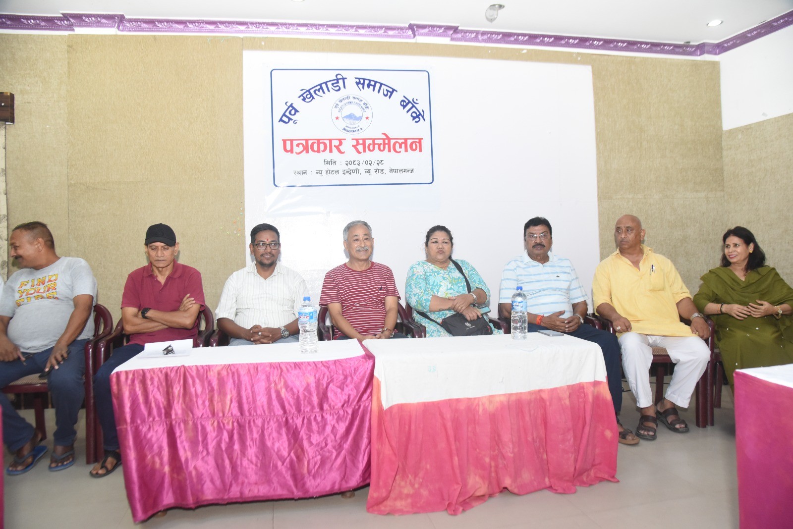 पूर्व खेलाडी समाज बाँकेले स्विमिङ, शारीरिक सुगठन तथा हक्की प्रतियोगिता गर्दै