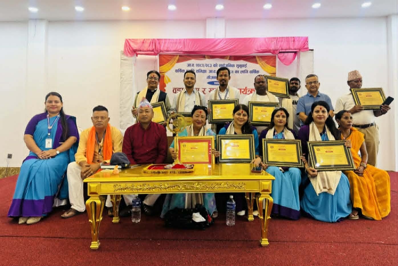 नेपालगञ्ज-१० को वडा भेला सम्पन्न, १९ जना सम्मानित 