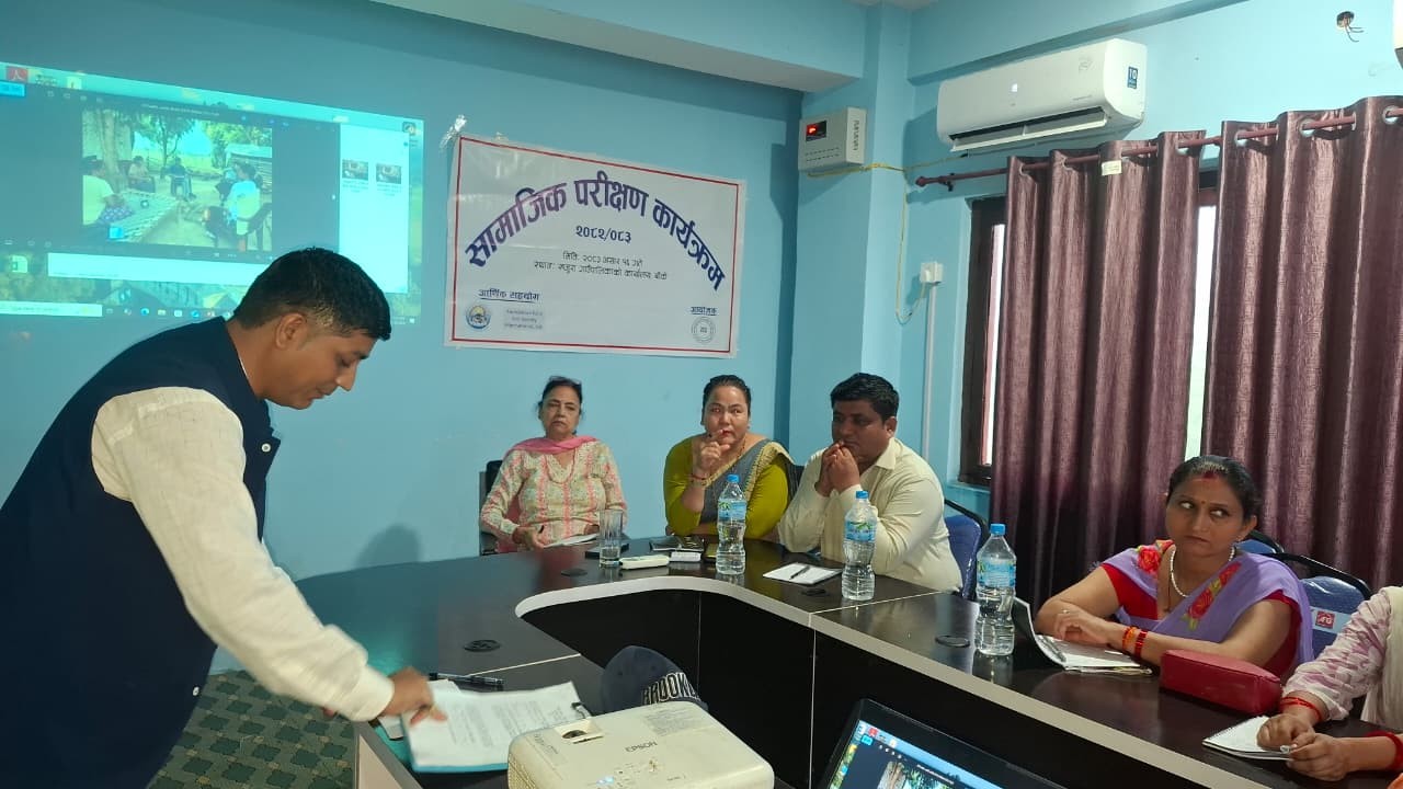 रेष्टद्वारा खजुरामा सामाजिक परीक्षण सम्पन्न