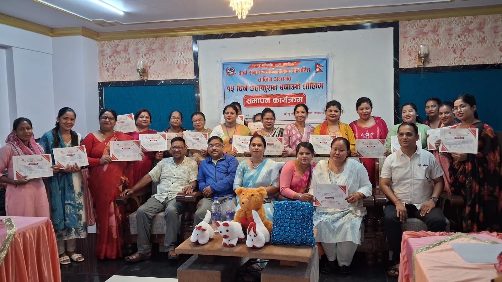 वादी समुदायका महिलालाई स्वरोजगारतर्फ उन्मुख बनाउन 'डलकुशन' निर्माण तालिम