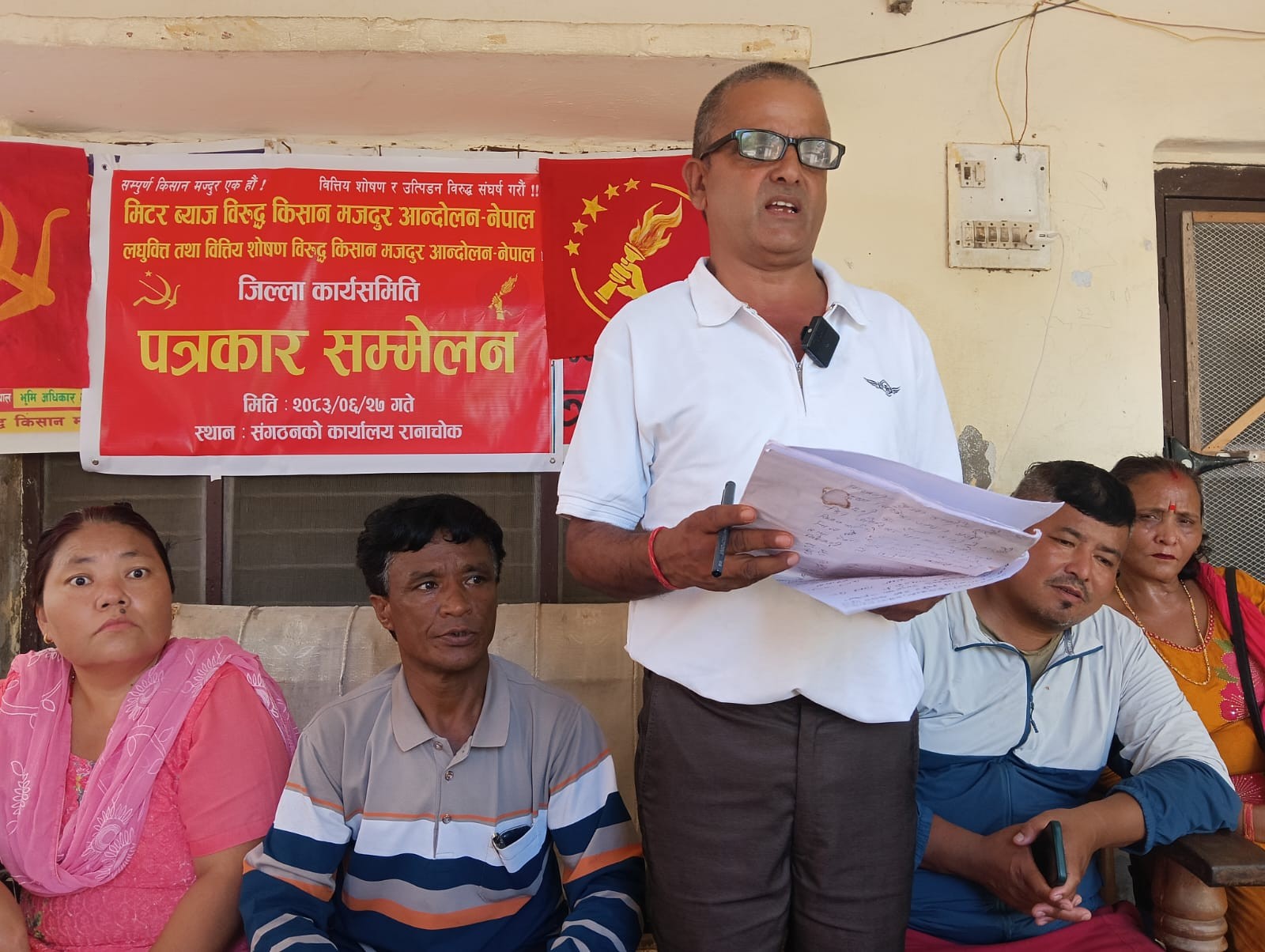 सरकारसँग भएका सहमति कार्यान्वयन गर्न मिटर ब्याज र लघुवित्त पीडितको माग