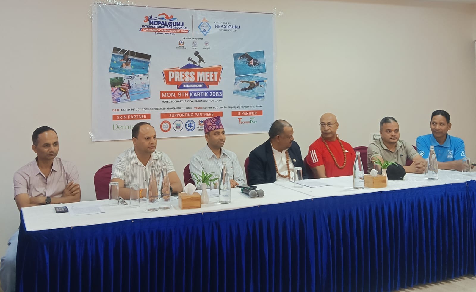 नेपालगञ्जमा कात्तिक १४ देखि तेस्रो अन्तर्राष्ट्रिय स्वीमिङ च्याम्पियनसिप हुँदै