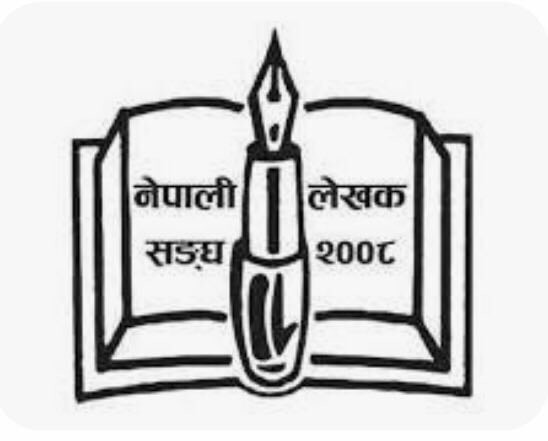 नेपाली लेखक संघले राष्ट्रिय लेखक पुरस्कार आख्यानकार ध्रुवचन्द्र गौतमलाई दिने