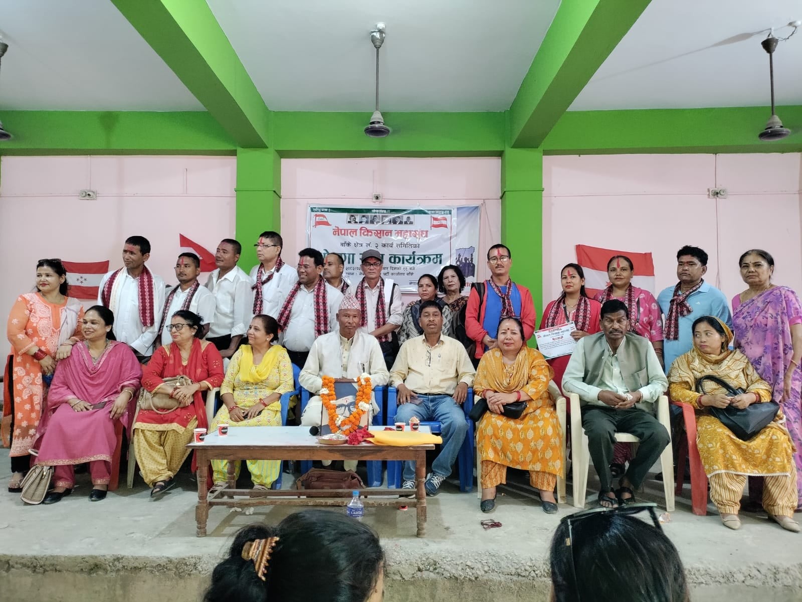 किसान महासंघ बाँके क्षेत्र नम्बर २ को क्षेत्रीय कार्यसमिति घोषणा