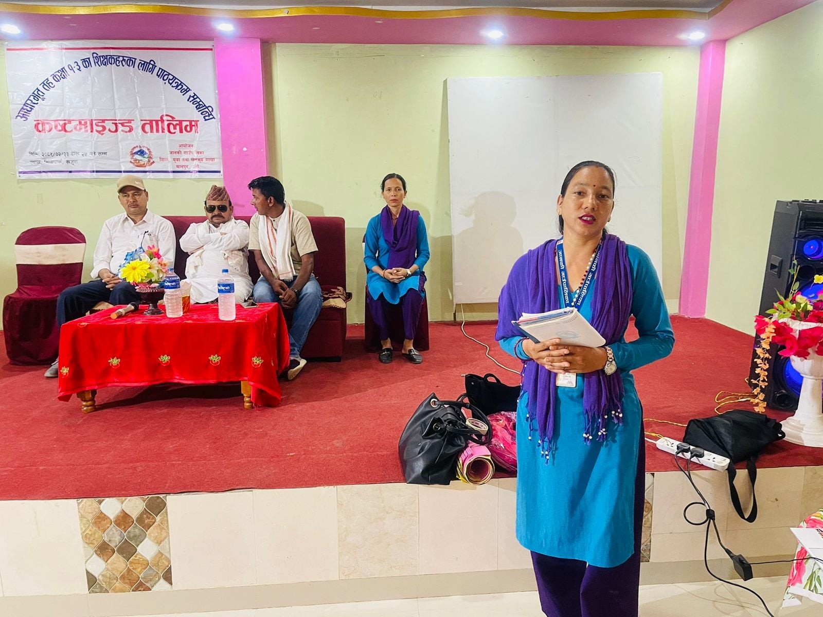 जानकीमा शिक्षकका लागि पाठ्यक्रम सम्वन्धि तीन दिने कष्टमाइज्ड तालिम शुरु