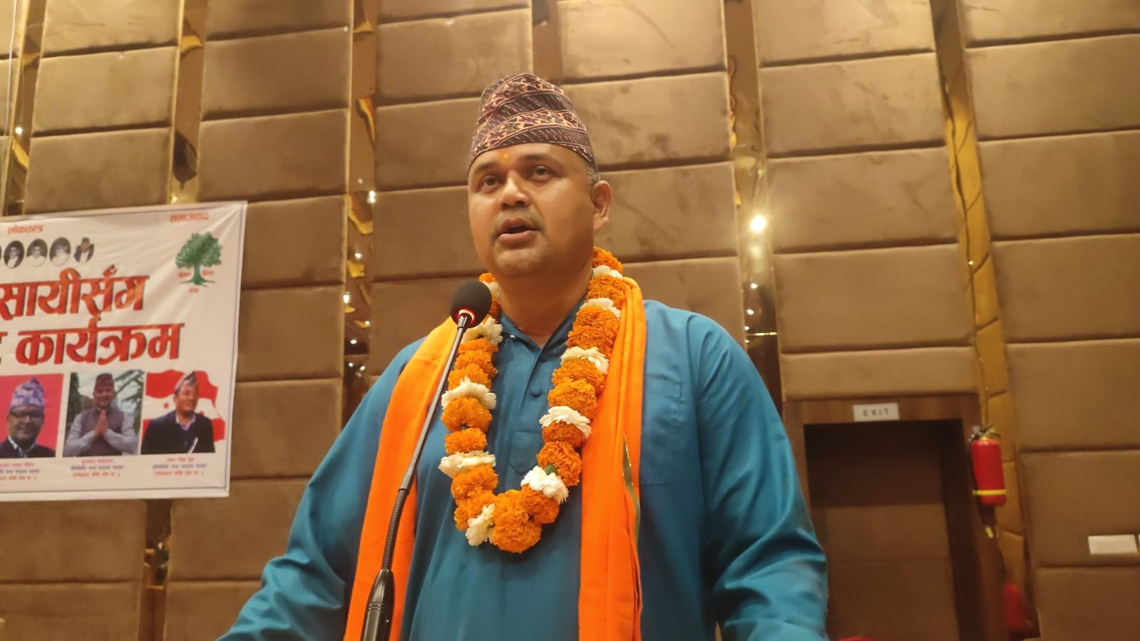 ‘व्यवसायीका सवाललाई उच्च प्राथमिकतामा राखेको छु ’ - कोइराला