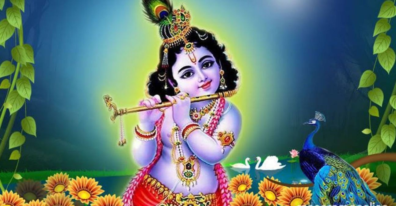 आज 'कृष्णजन्माष्टमी’ पर्व