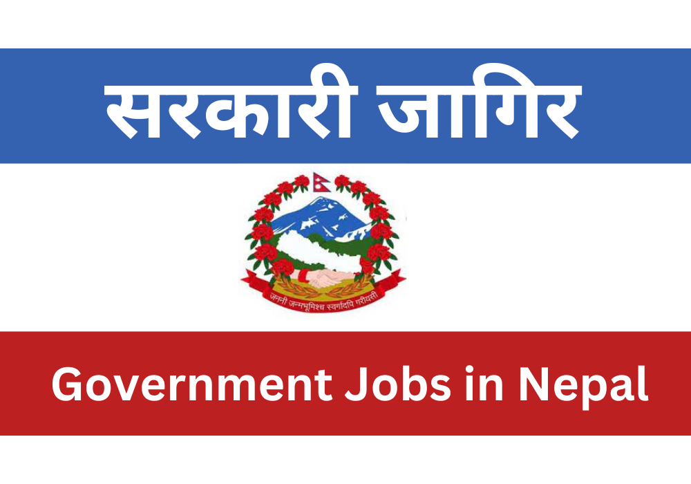 राष्ट्रिय अनुसन्धानद्वारा विभिन्न पदका लागि कर्मचारीको माग