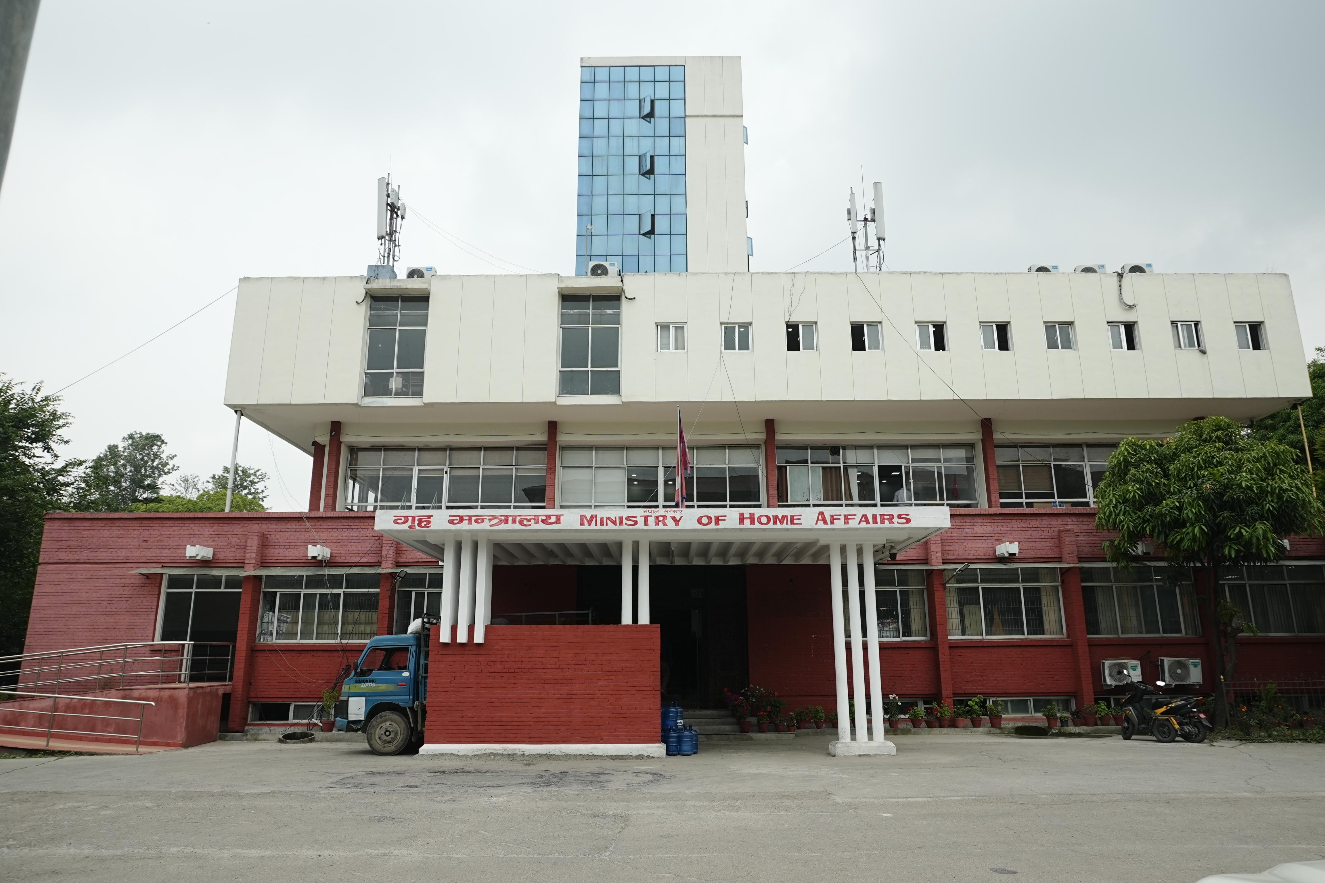 जेठ १४ देखि ४ दिन लगातार सार्वजनिक बिदा