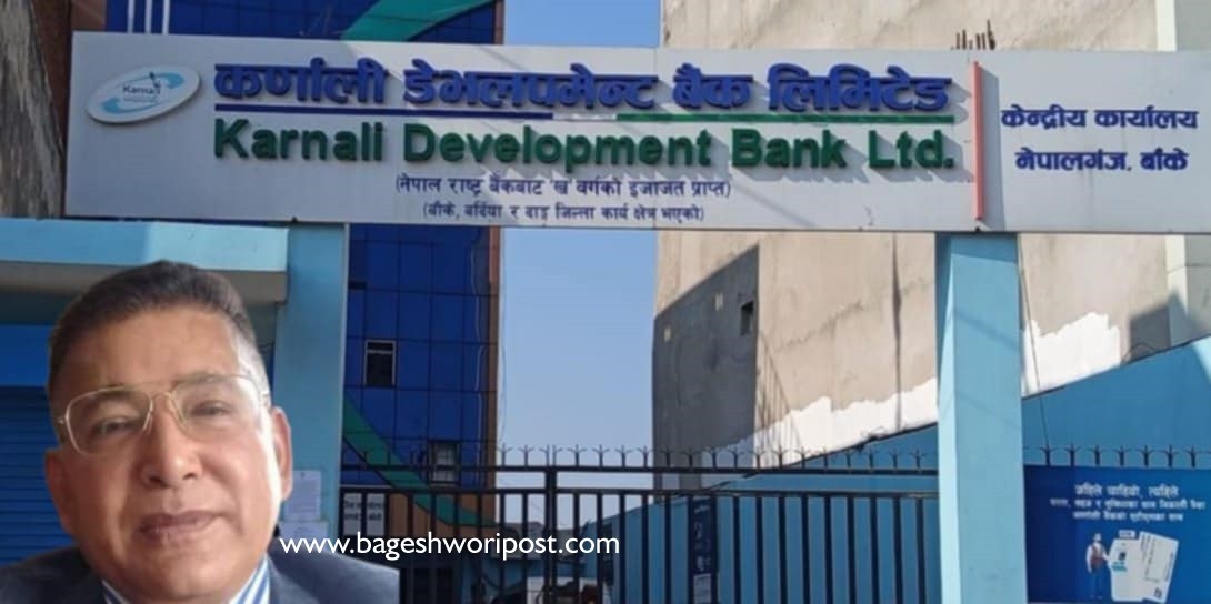 २५० करोड हिनामिना गर्ने कर्णाली बैंकका संस्थापक अध्यक्ष राय पक्राउ