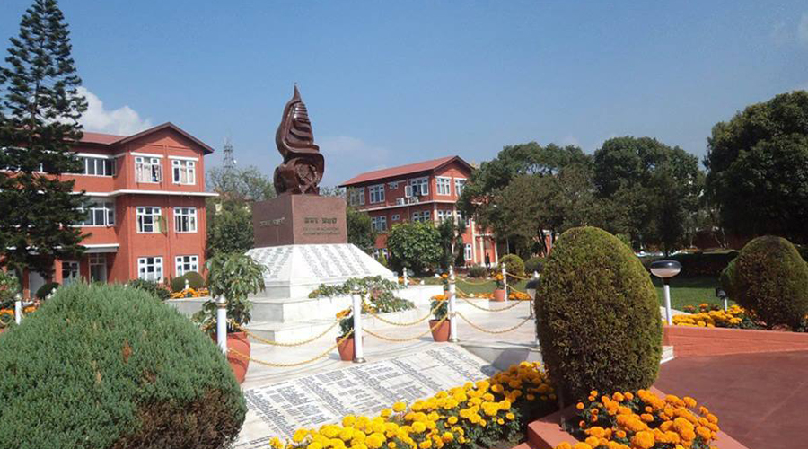 नेपाल प्रहरीका ४६ इन्स्पेक्टरको डीएसपीमा बढुवा सिफारिस