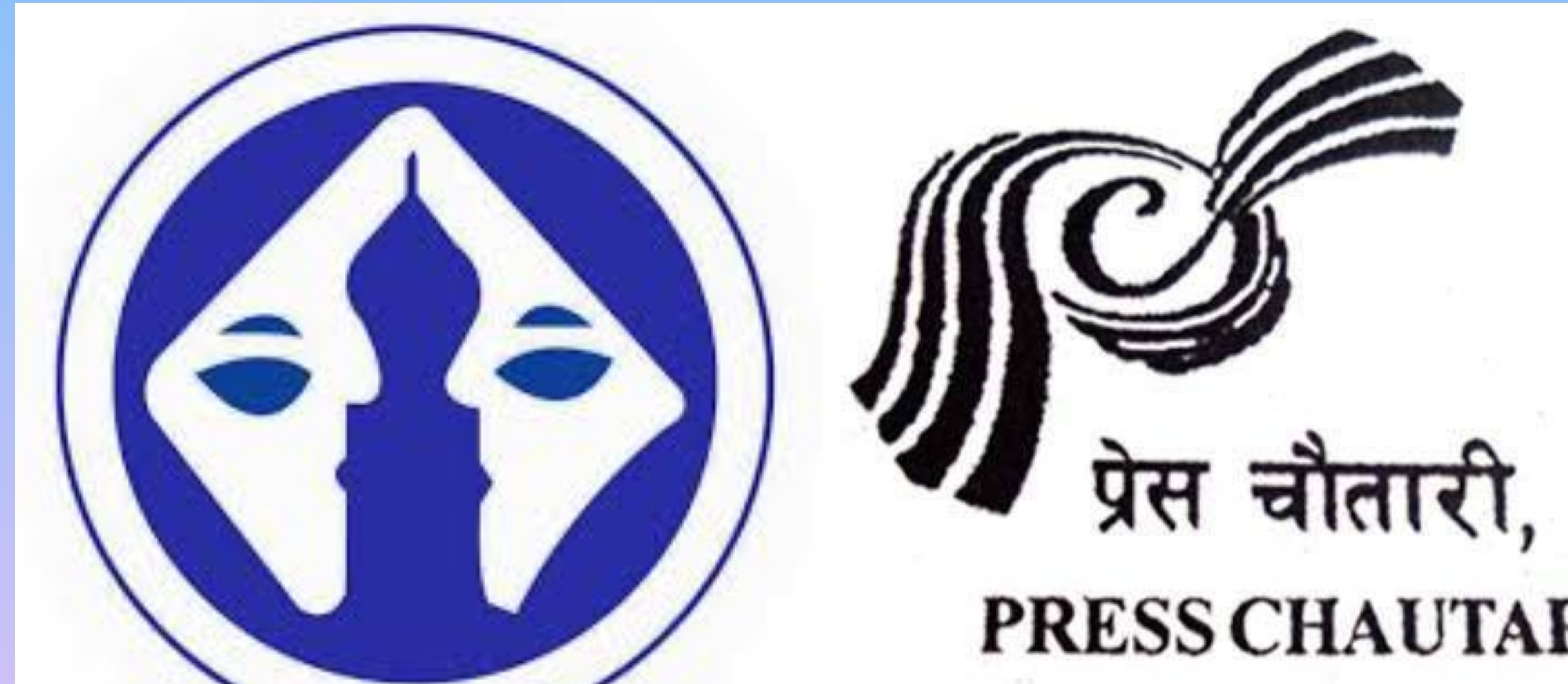 पत्रकार महासंघ निर्वाचन: प्रेस युनियन र चौतारीबीच भागबण्डा, कसले कुन पद पाए?