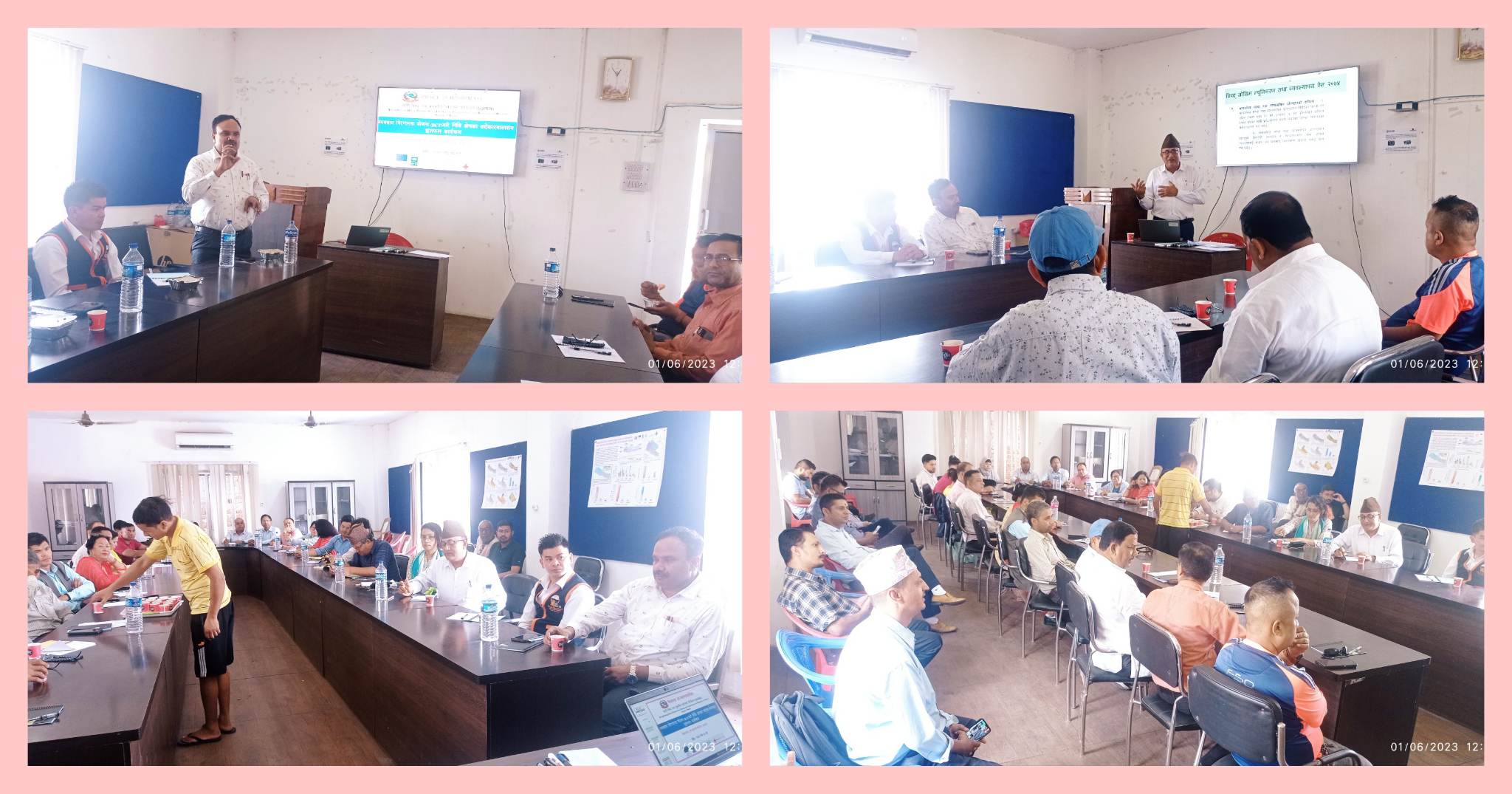 नेपालगञ्जको व्यवसाय निरन्तरता योजना कार्यान्वयन, निजी क्षेत्रसंग छलफल