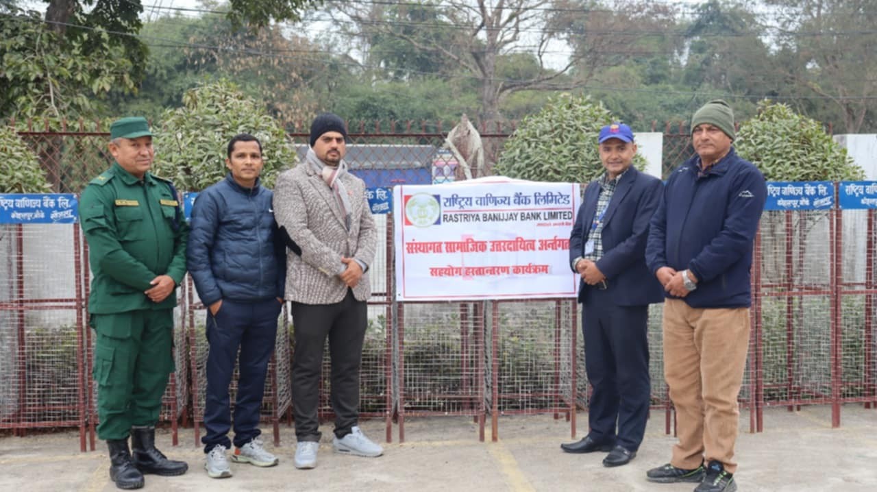 कोहलपुर नगरपालिकालाई २० थान ट्रि गार्ड सहयोग