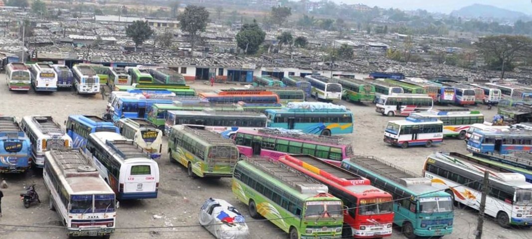 घट्यो सवारी भाडा (सूचीसहित)